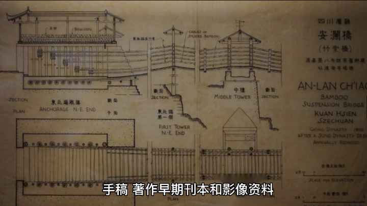 家之栋梁 、学术栋梁、国之栋梁 - 知乎