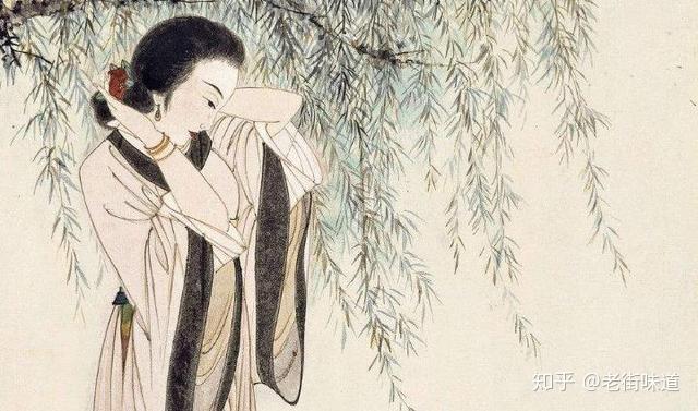 观宋填词60 毛滂《惜分飞》是写给了妻子还是写给歌妓？ - 知乎