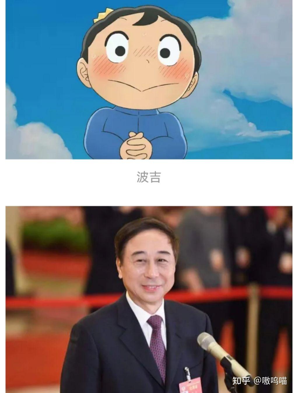 冯巩算是相声大师吗他为什么不说相声了呢