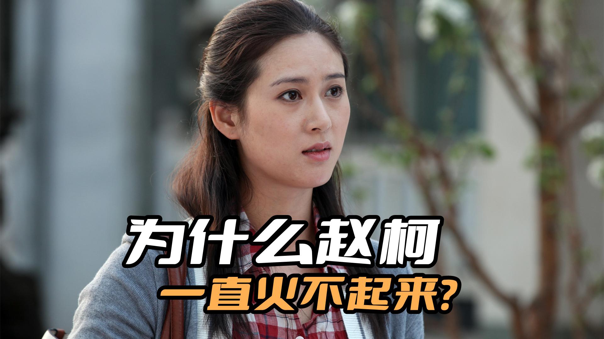 为什么还 为什么还