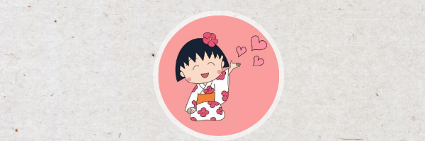 石榴小皇后作者小舟遥遥 石榴小皇后作者小舟遥遥