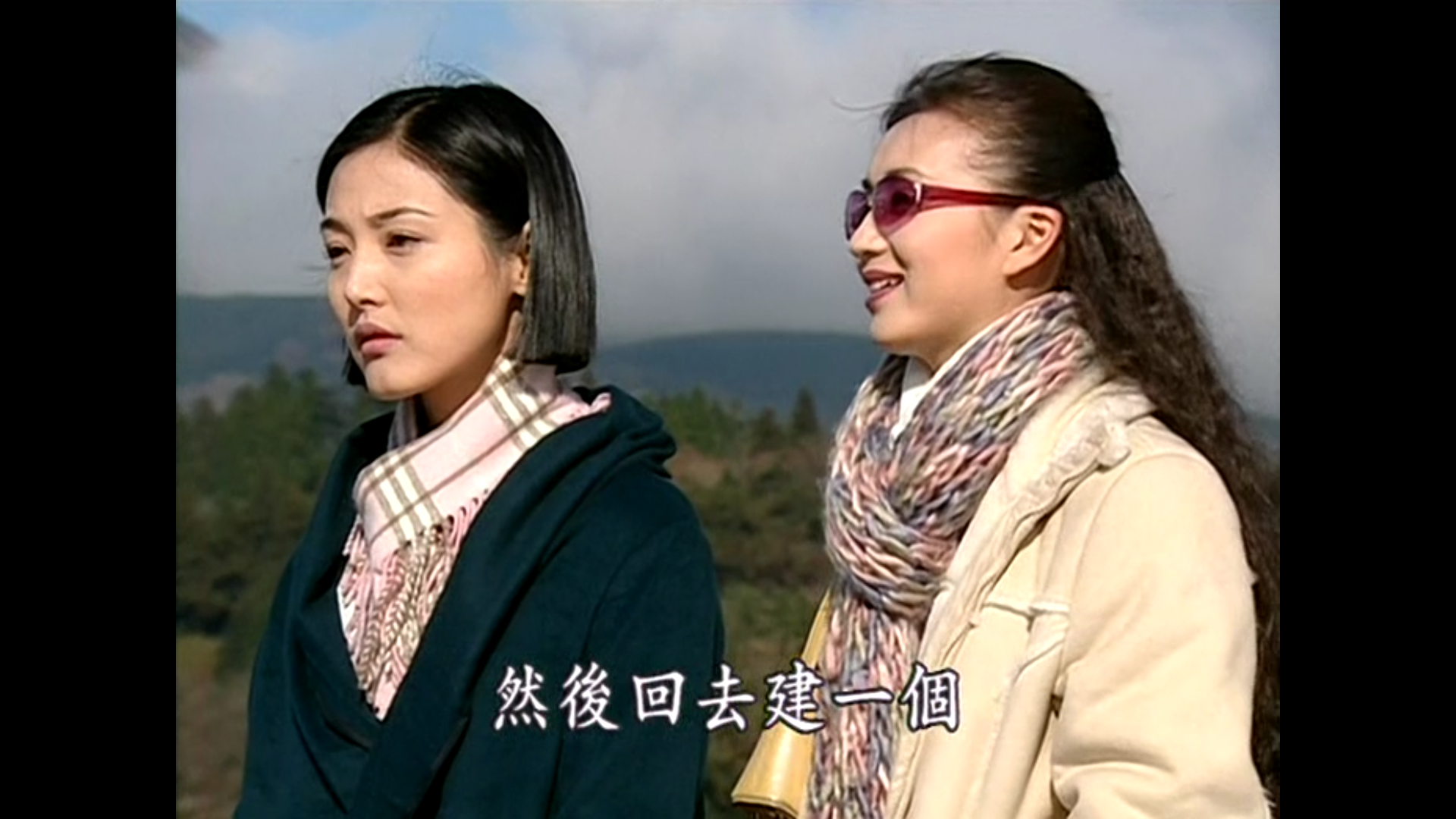 如何评价电视剧粉红女郎