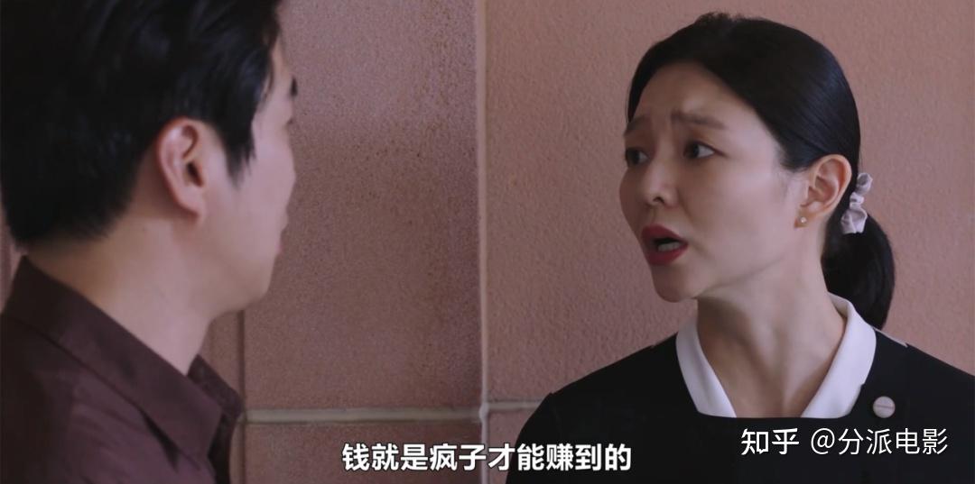 韩剧《好久没做》19禁,大尺度,这部新韩剧杀疯了! - 知乎