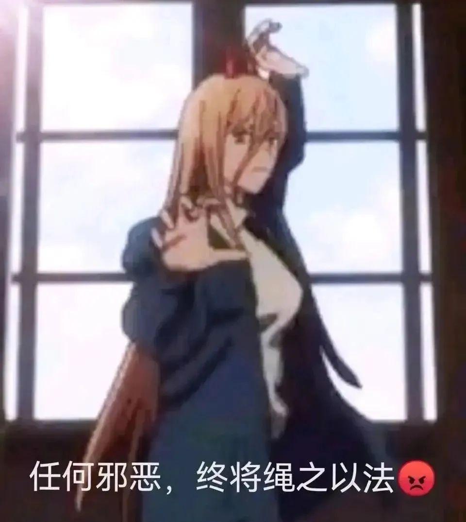 每个抽象网友的末路,都是被昊京绳之以法 - 知乎