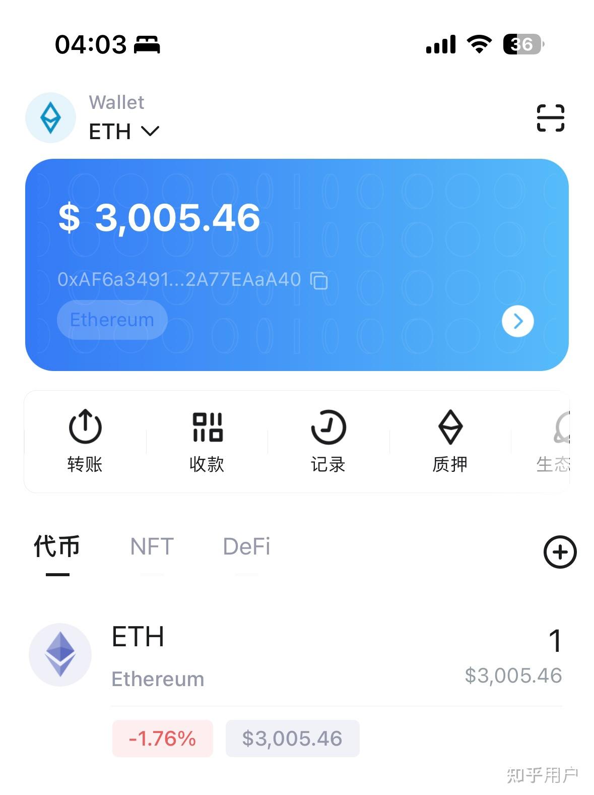 比特币真能挣钱吗_比特币能赚钱是真的吗