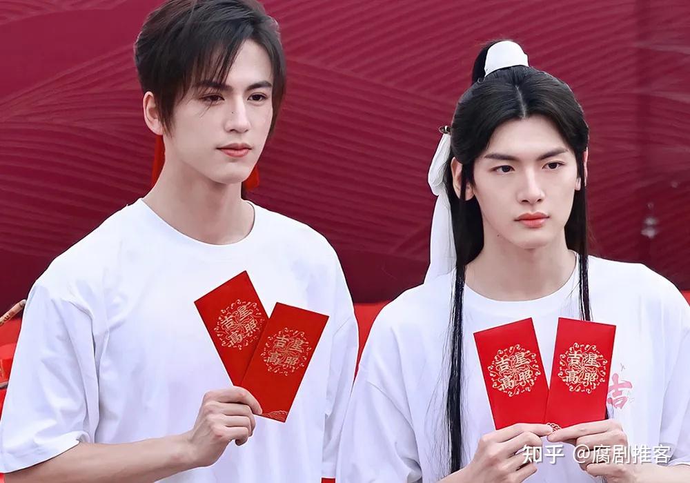 天官赐福耽改剧易名吉星高照开机了路透图有点雷到我了