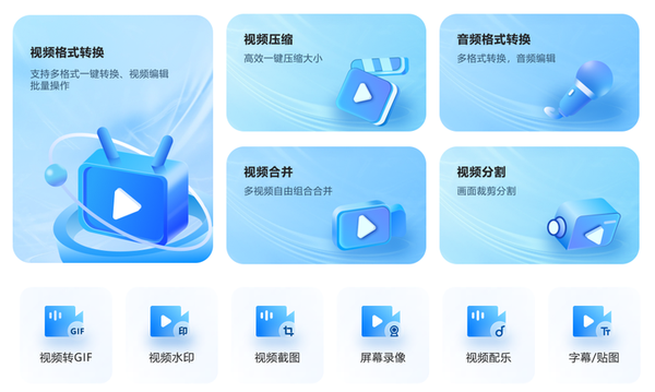动态图片gif怎么制作手机_手机制作动态_手机怎么做gif动态