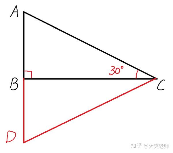 初中数学 特殊角度的直角三角形 30度 45度 知乎