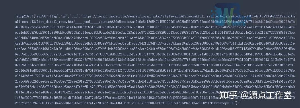 基于python实现的某东手机评论数据采集与分析爬虫 - 知乎