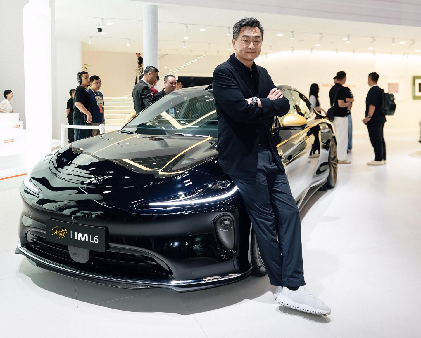 智己发布“NEXT·2028”战略 全新一代智己LS6定档9月发布-锋巢网