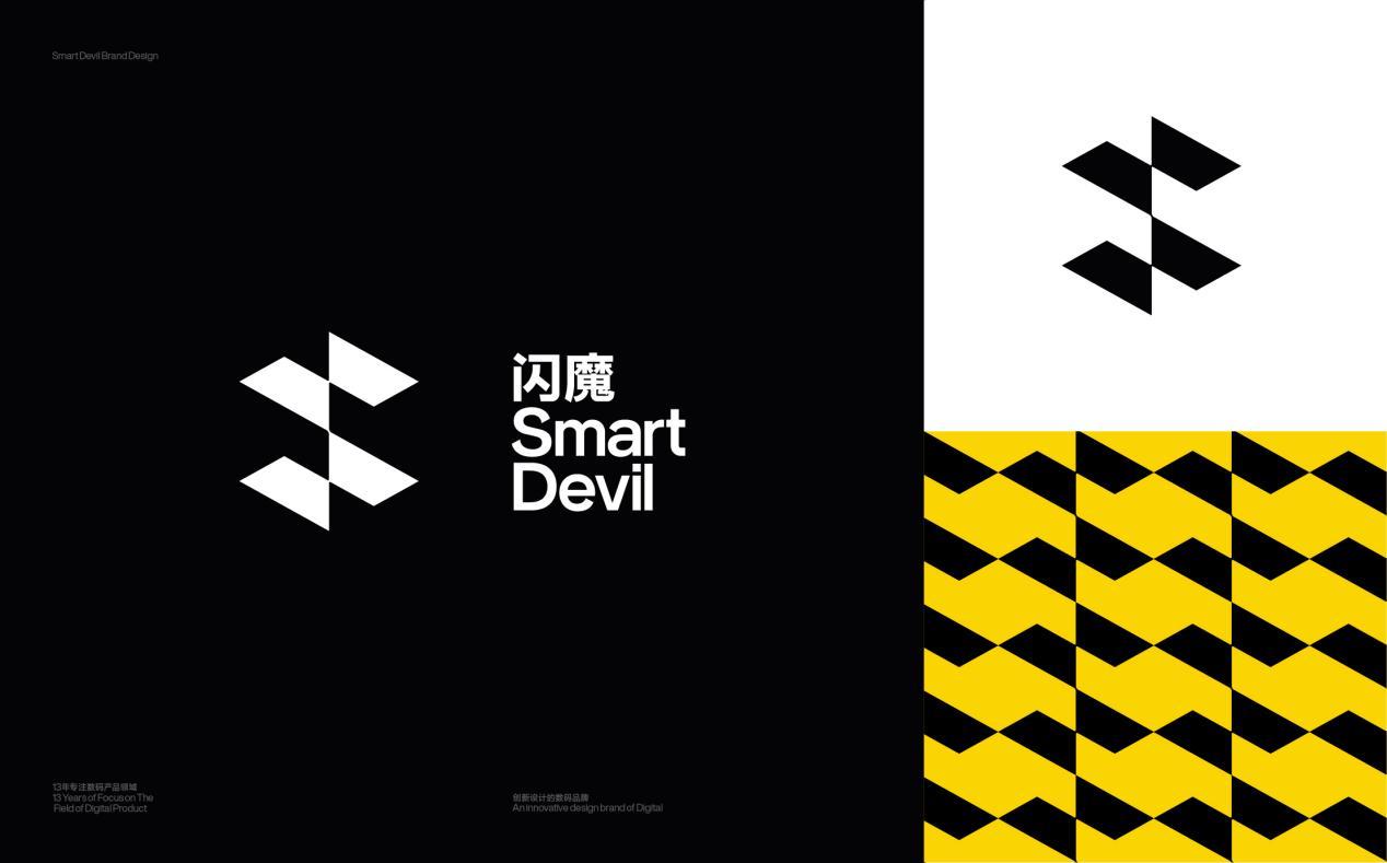 看闪魔如何完成品牌升级 - 知乎