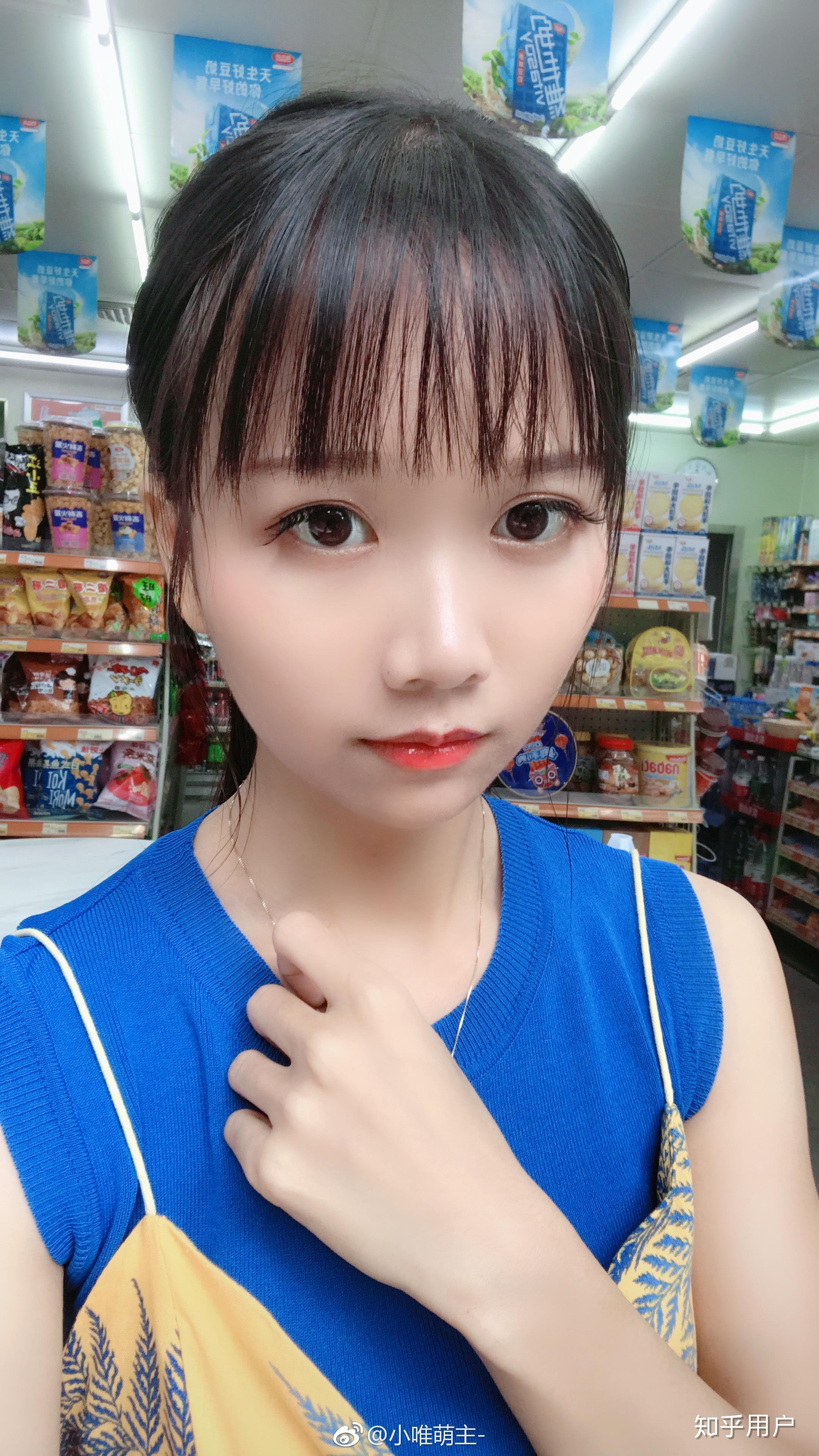 如何评价b站主播小唯萌主?