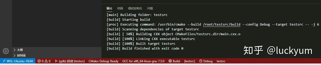 configure visual studio cmake to run wsl compiler