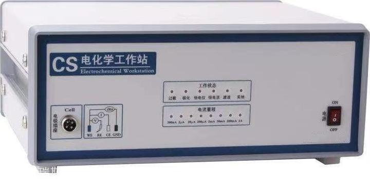 电化学工作站 知乎