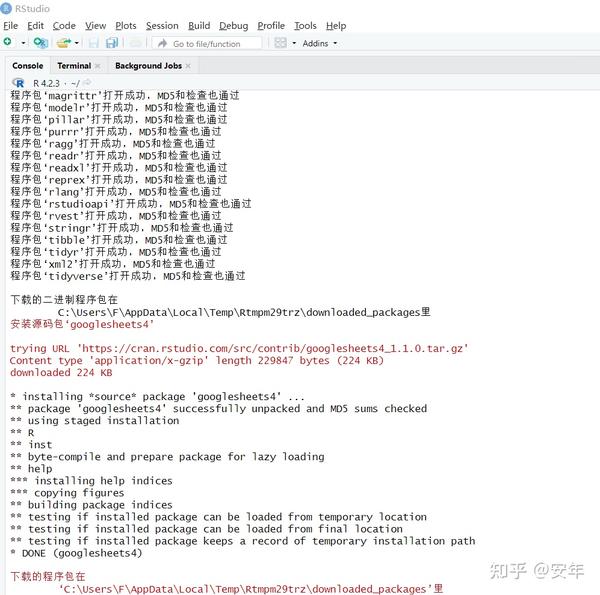 r-r-rstudio-windows-r-r