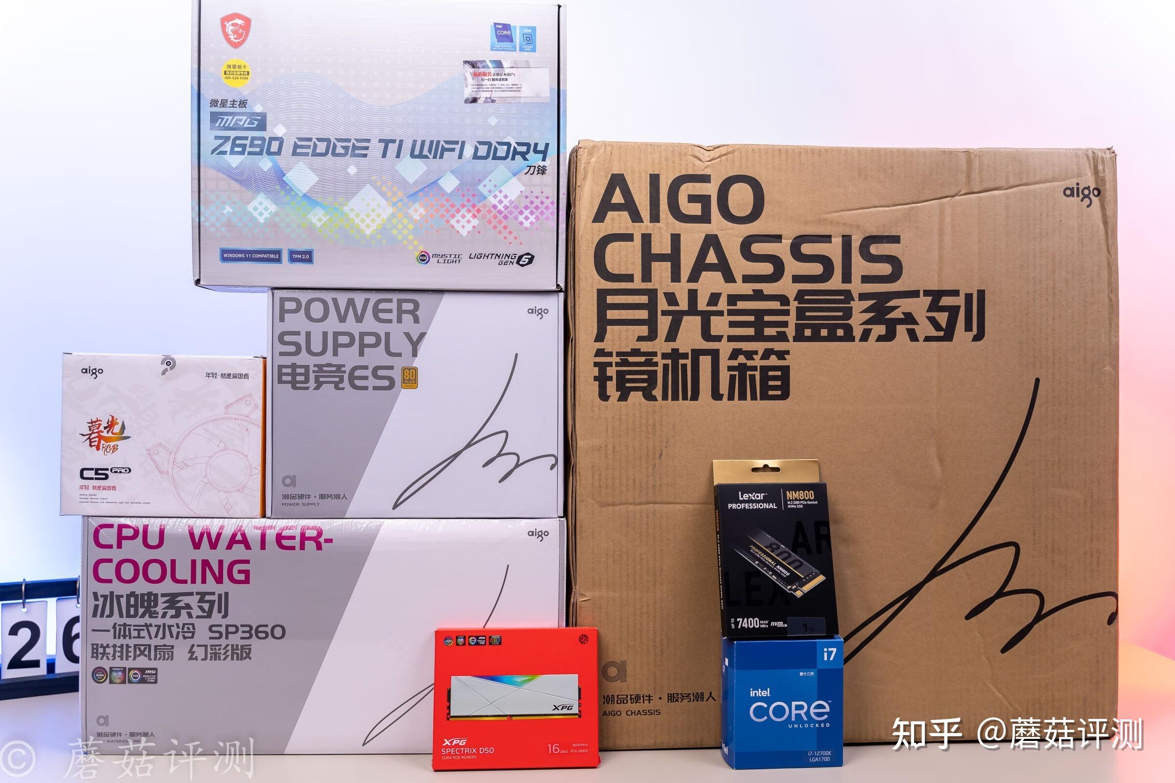 颜值极高，体验极佳的海景房机箱、爱国者（aigo）月光宝盒镜机箱 评测 - 知乎