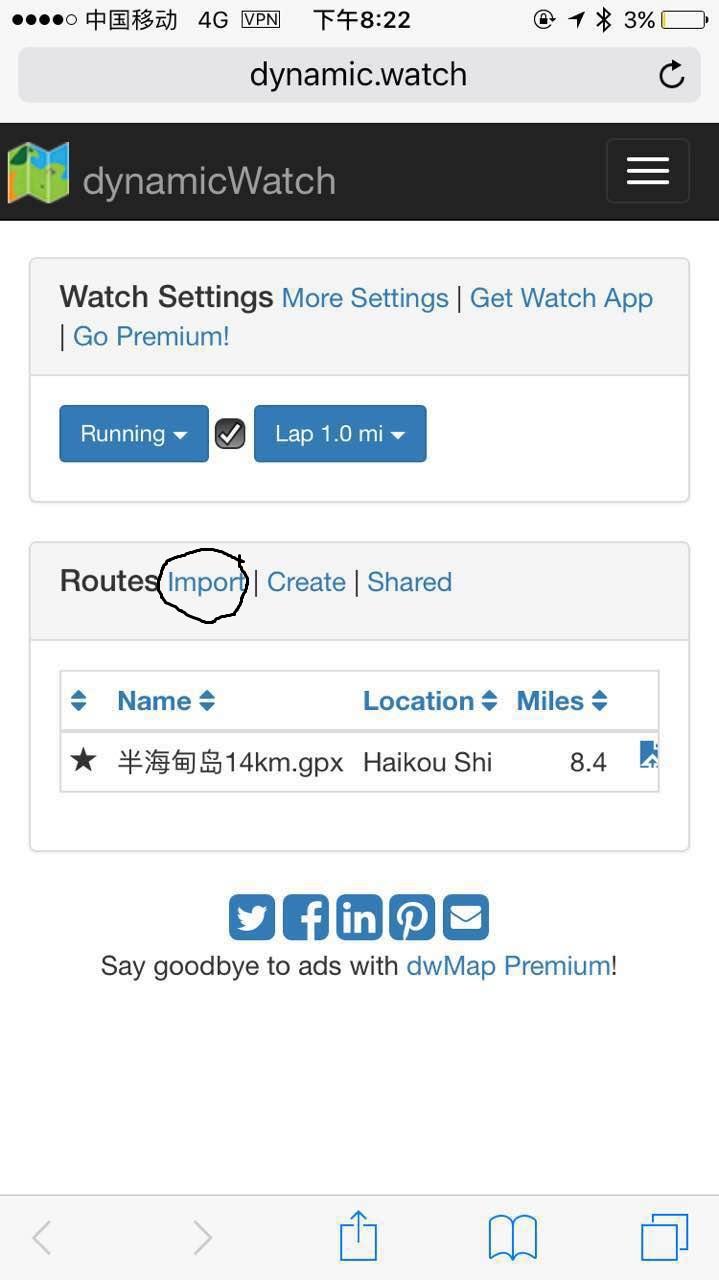 dwmap