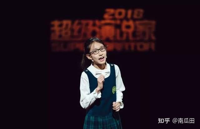 回顾那些上过terry老师课的孩子现在怎么样了