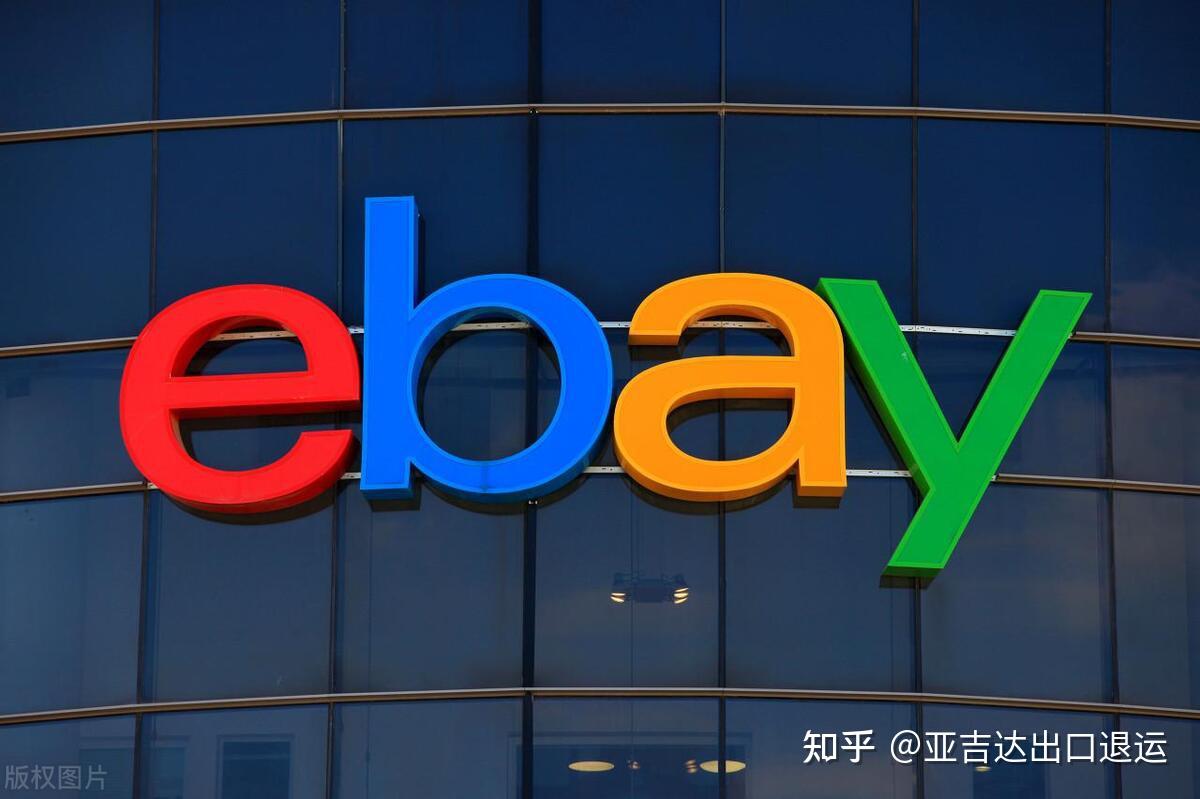 易贝网站的优化 zhuanlan.zhihu.com