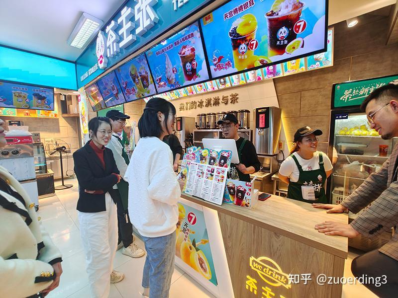 冰淇淋奶茶店加盟防割韭菜考察攻略很重要