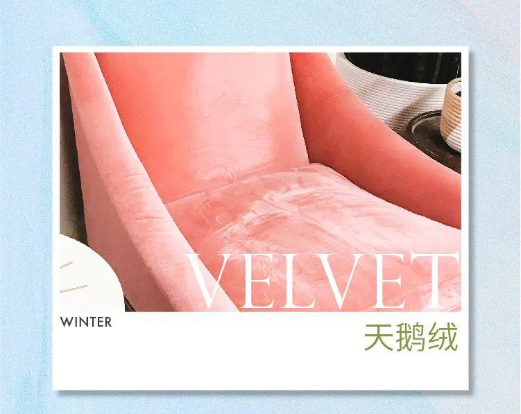 面料小课堂|轻松搞懂珊瑚绒、法兰绒和天鹅绒 - 知乎