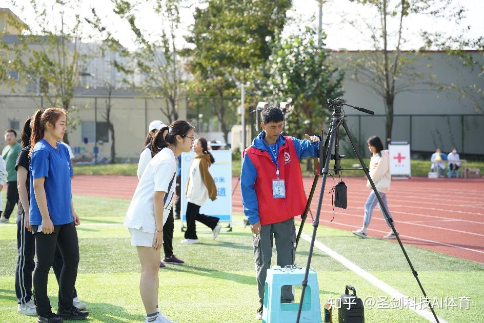 西南交通大学,ai体测解决高校学生体测三大难题
