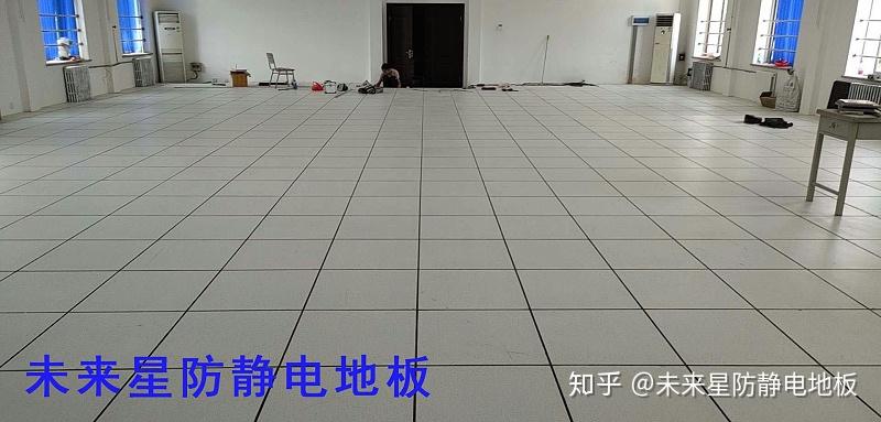 監控室防靜電地板一般用什麼材質價格多少錢