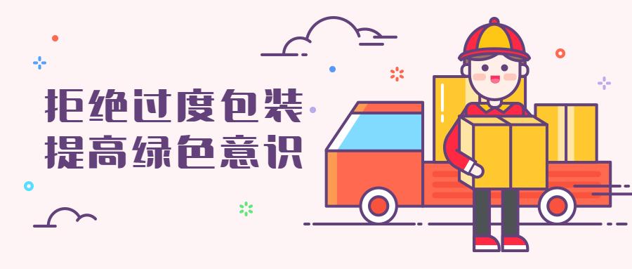 v2-9055914e3aee06329bb1537f7609dac2_1440w.jpg?source=172ae18b