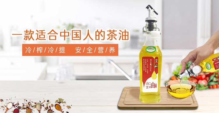 什么食用油比较贵 v2-9057de6b13fb45687af1c166f5d6cf78_1440w.jpg?source=172ae18b