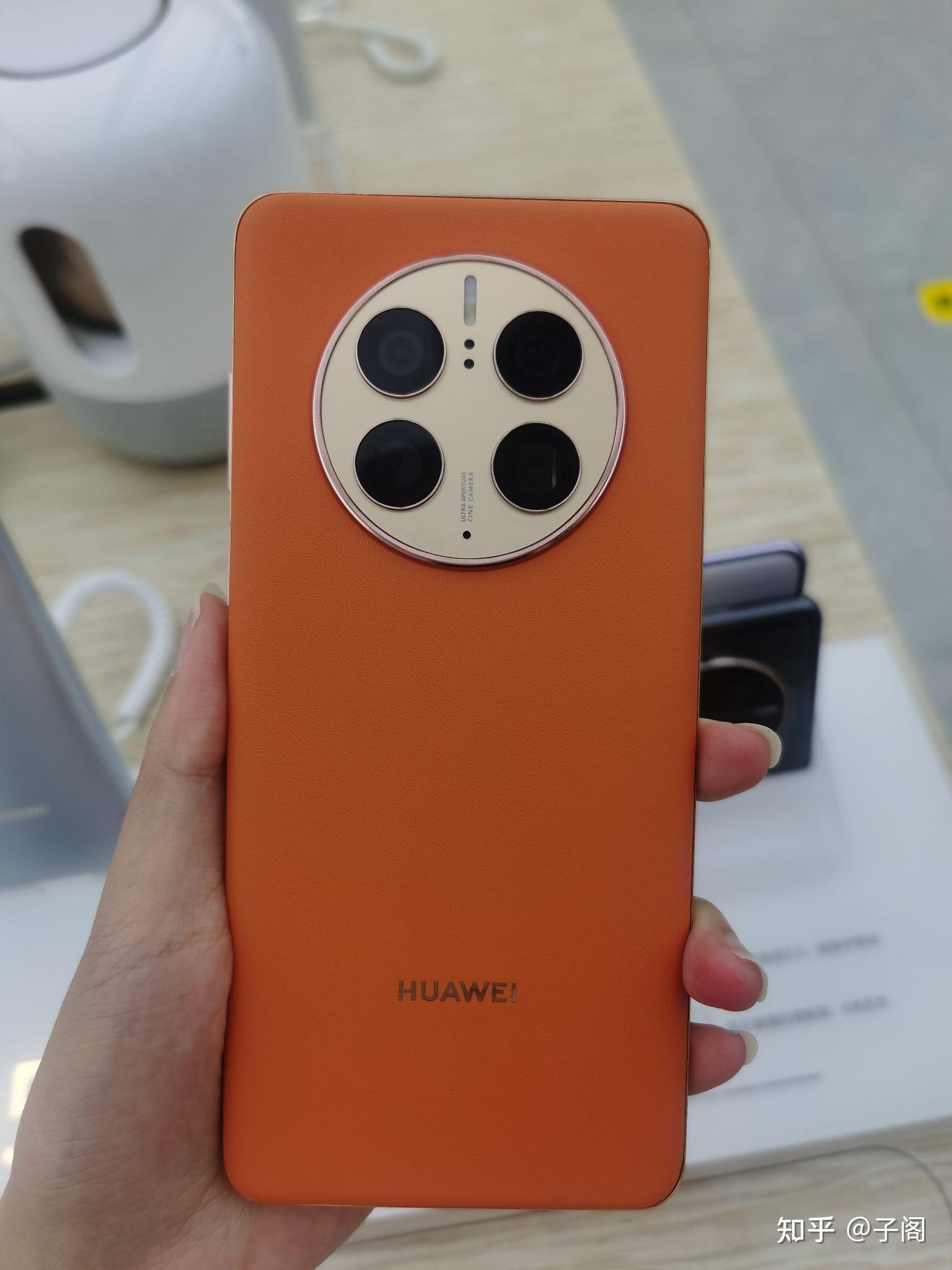 关于华为手机发布会2022mate50的信息