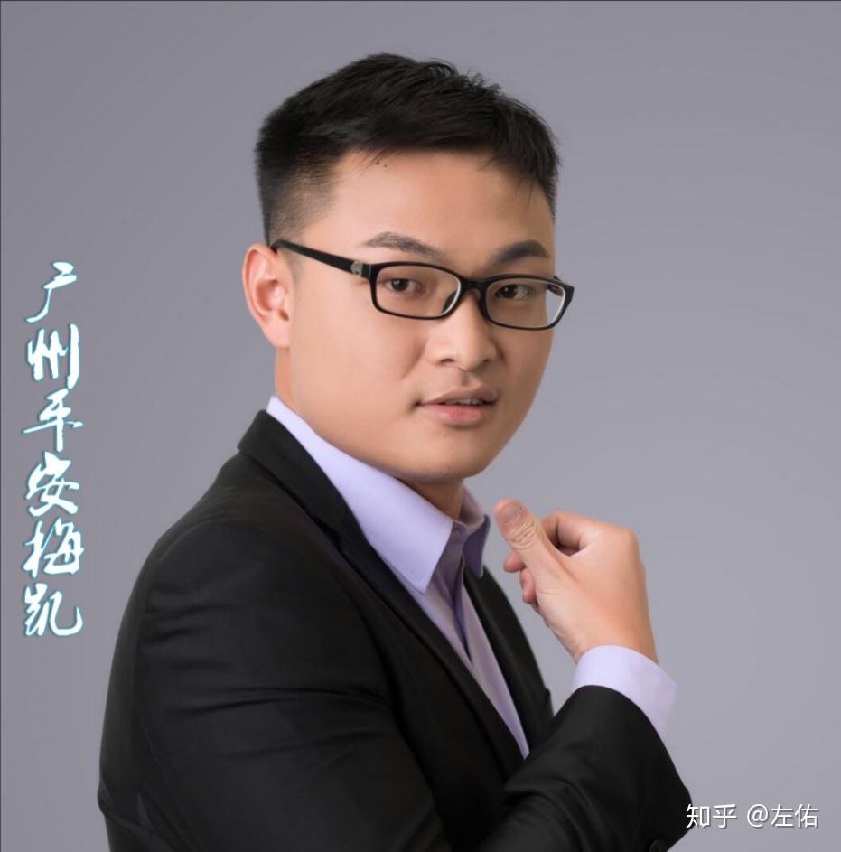 信贷员你有没有人脉网如何建立自己的人脉网