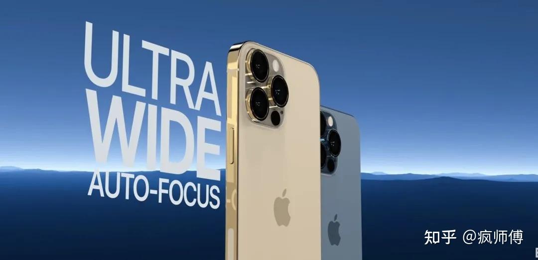 速看iphone13最新一波高清渲染图来了