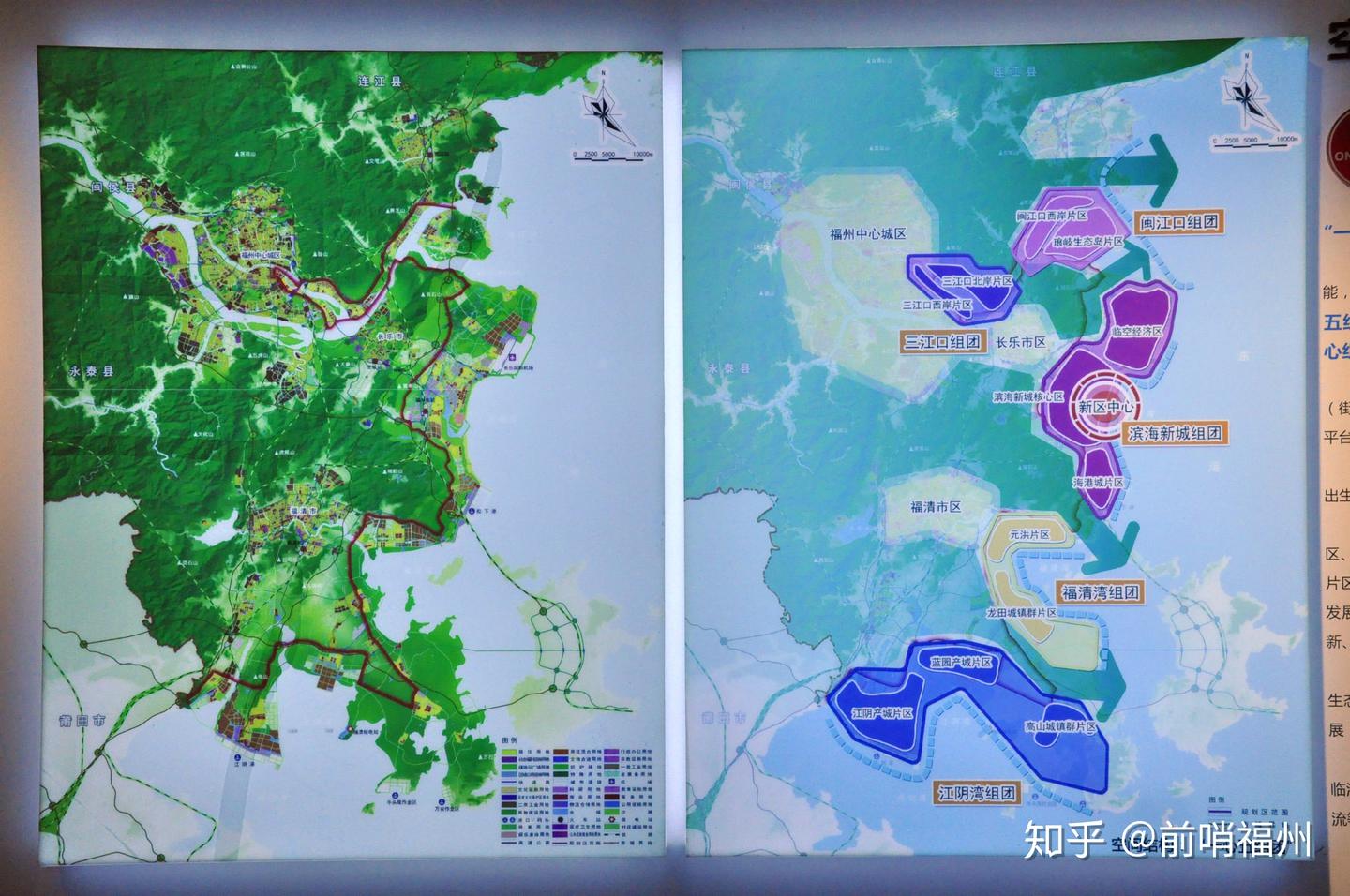 游览福州市规划馆组图 - 知乎