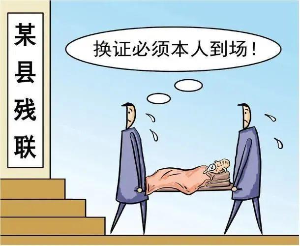 变通还是不变通，应该由谁说了算？ - 知乎
