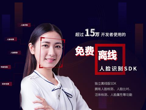图标