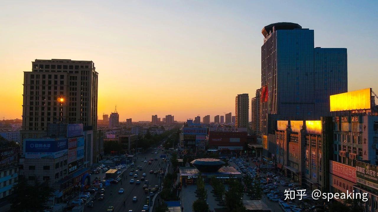 如何评价新泰市? - 知乎
