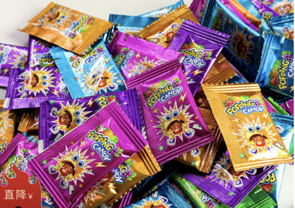 冰块温水果冻跳跳糖什么意思