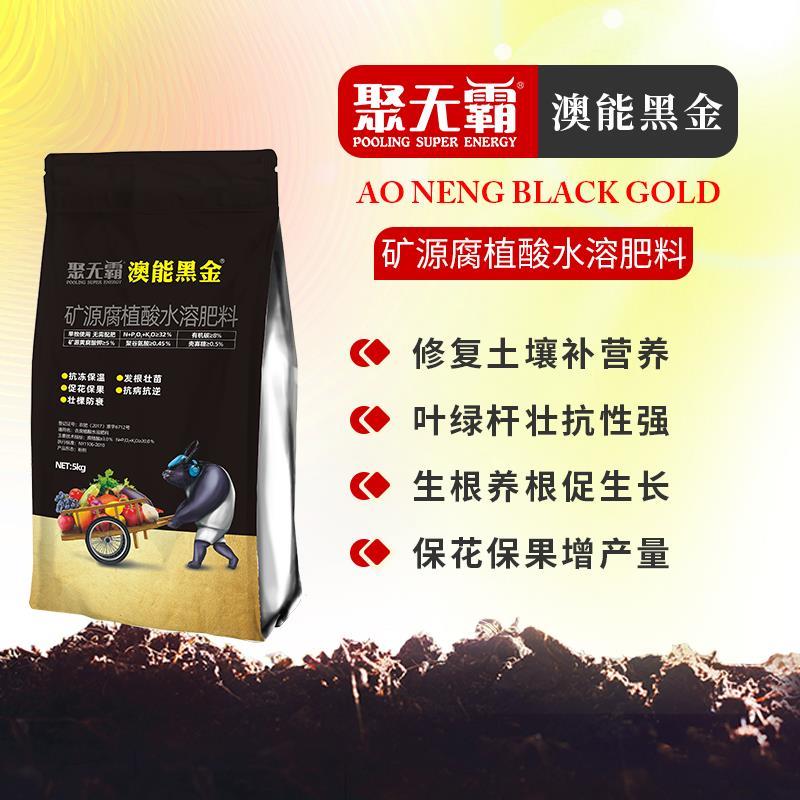 大蒜追肥用什么肥料好 大蒜追施什么肥料好 大蒜高产施肥方法 知乎 大蒜追肥用什么肥料好 大蒜追施什么肥料好 大蒜高产施肥方法 知乎