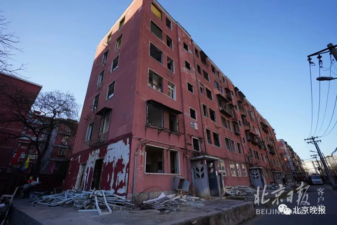 北京"公房危改"又有新试点:总价6-7万即可获得"产权"!