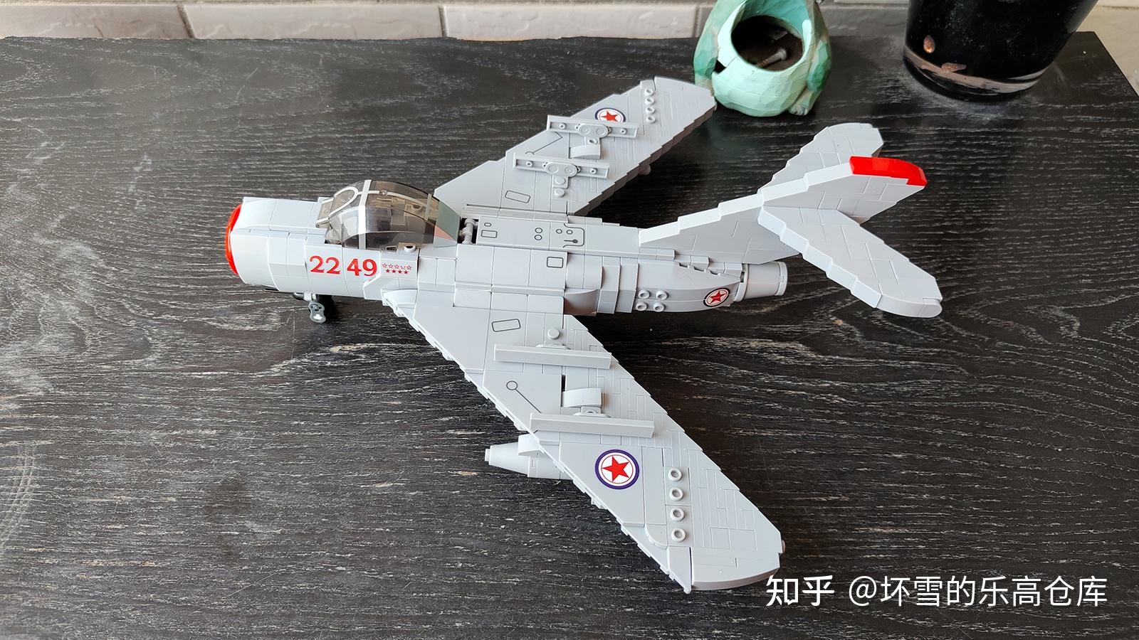 用积木打造传奇战机这架小鲁班的米格15比斯表现如何呢
