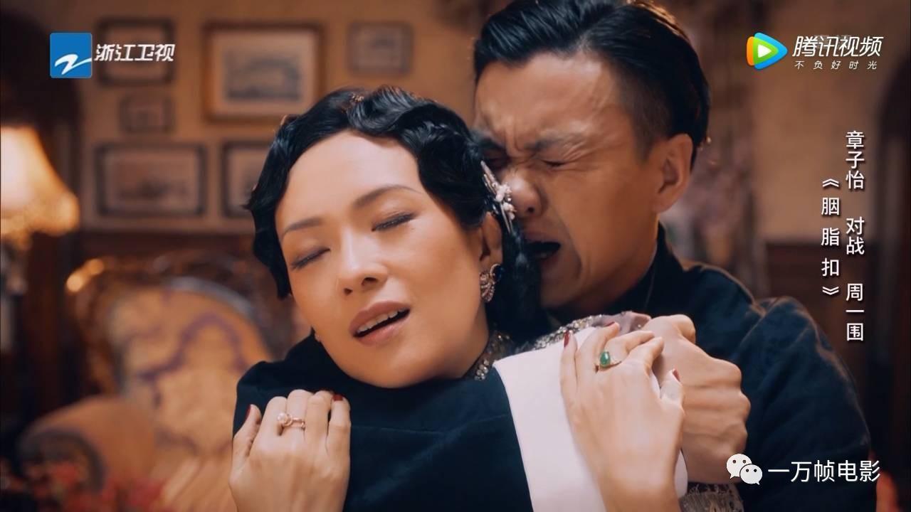 《演员的诞生》捧红了周一围，可是这种热度真的能持续么？ - 知乎