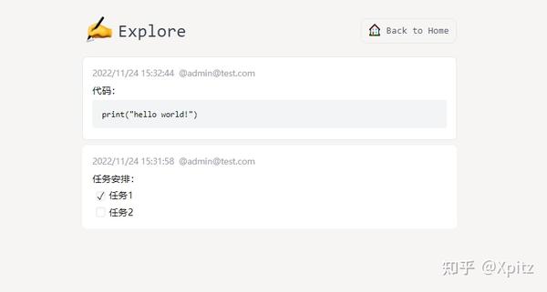memos 使用指南：自建一个备忘录中心服务 - 知乎