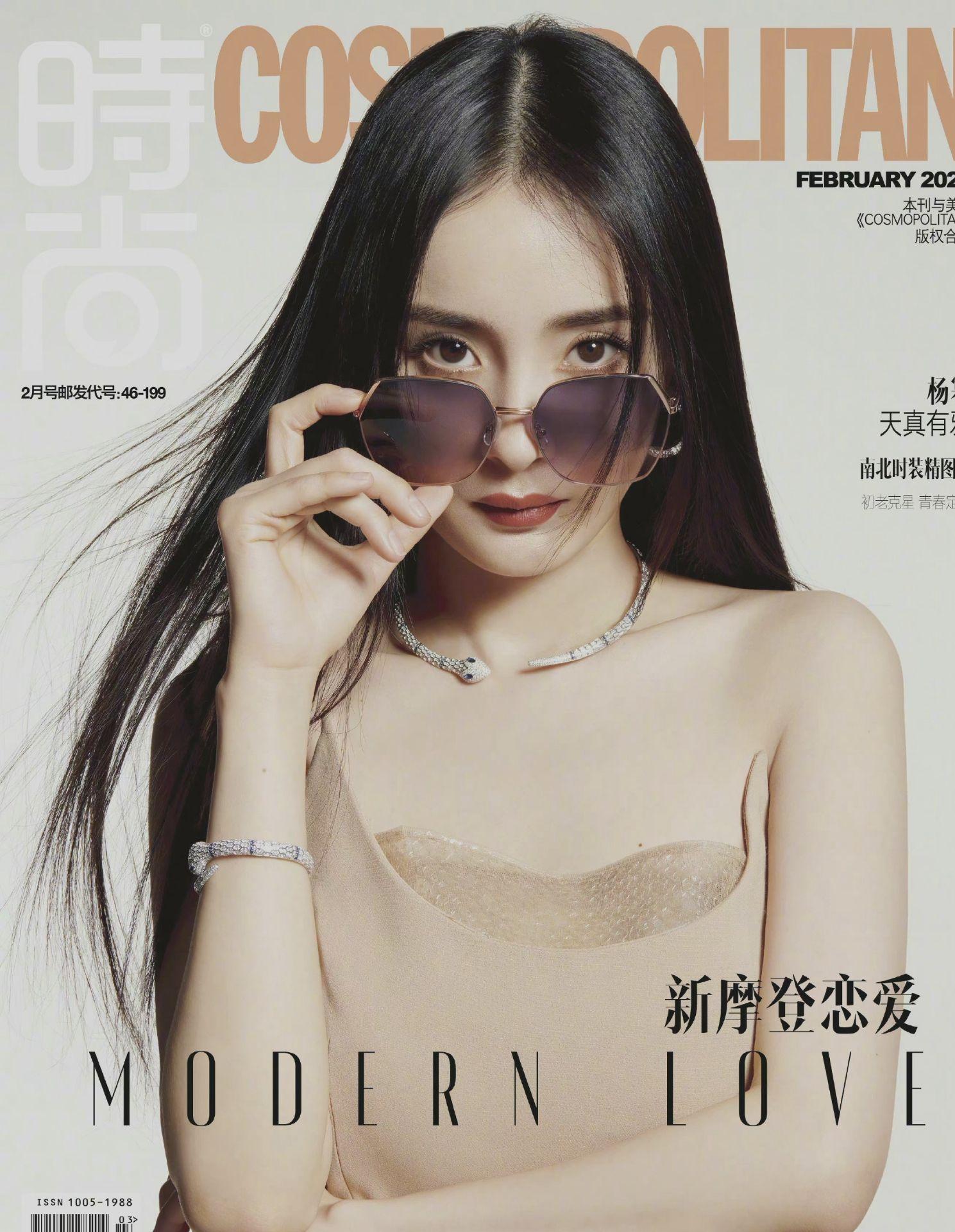 为什么好多女明星封面照片脸上都有黄色光斑?