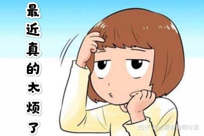 科普丨强迫症与强迫型人格障碍 - 知乎