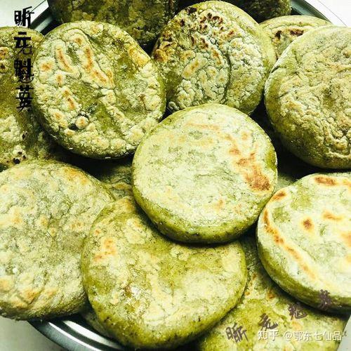 快来围观!英山七仙品特产等你来抢购