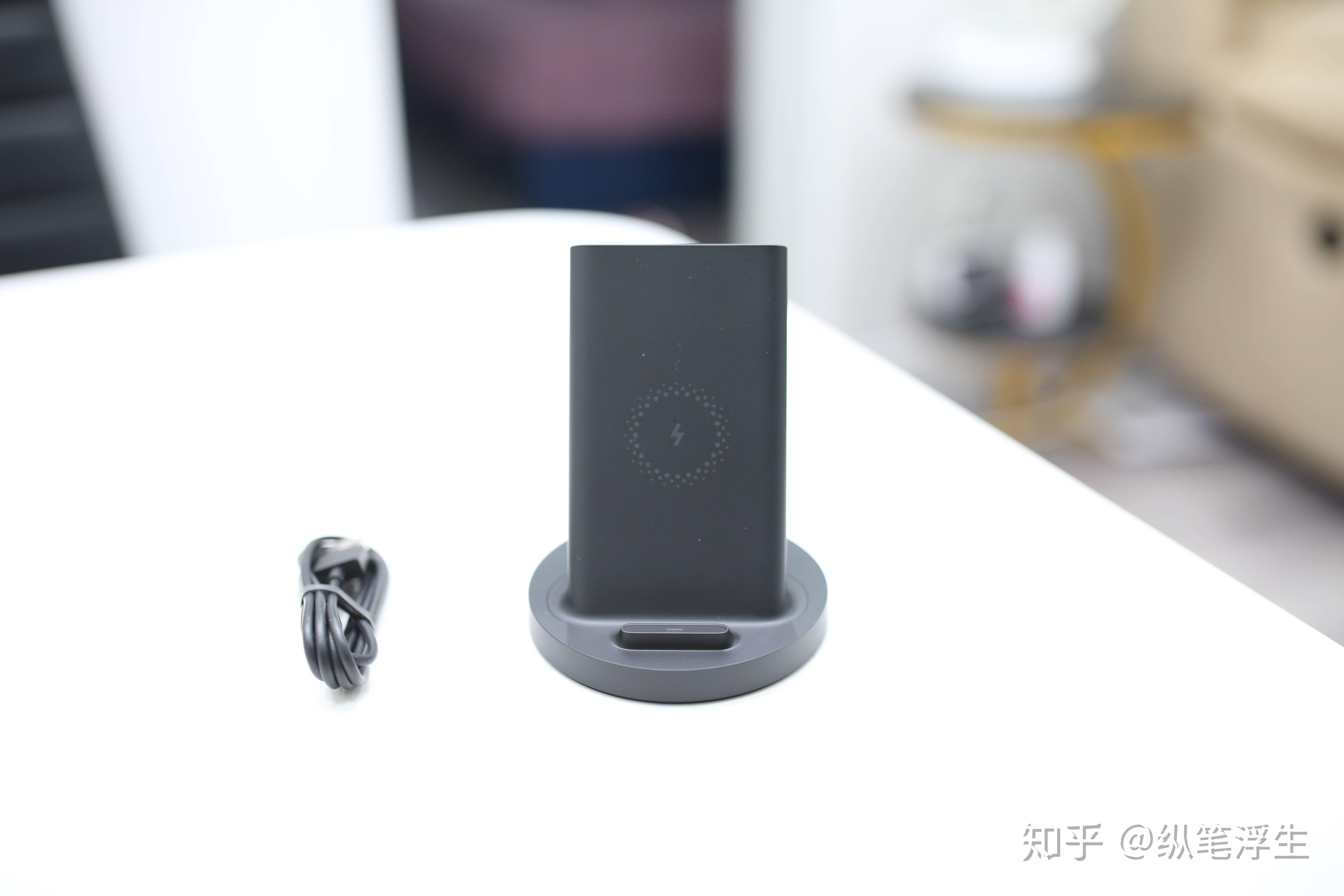 20w小米立式无线充电器开箱简评