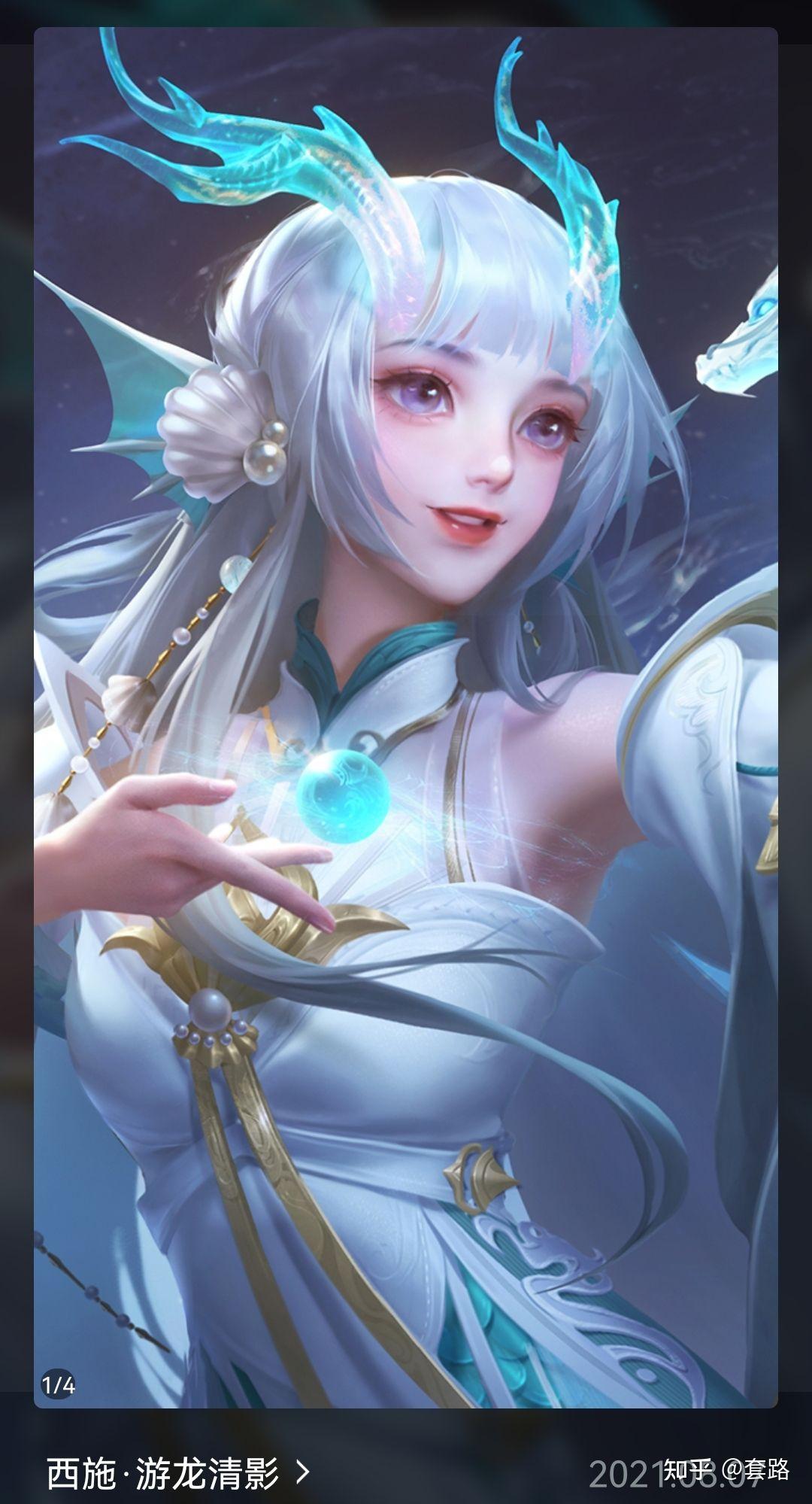 如何评价孙尚香新皮肤异界灵契