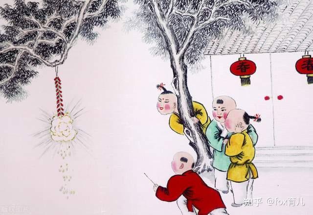 每日一诗|王安石《元日》 - 知乎