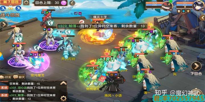 十款属于只属于80后的单机游戏 你玩过几个？PG电子官网- PG电子试玩- PG电子APP下载