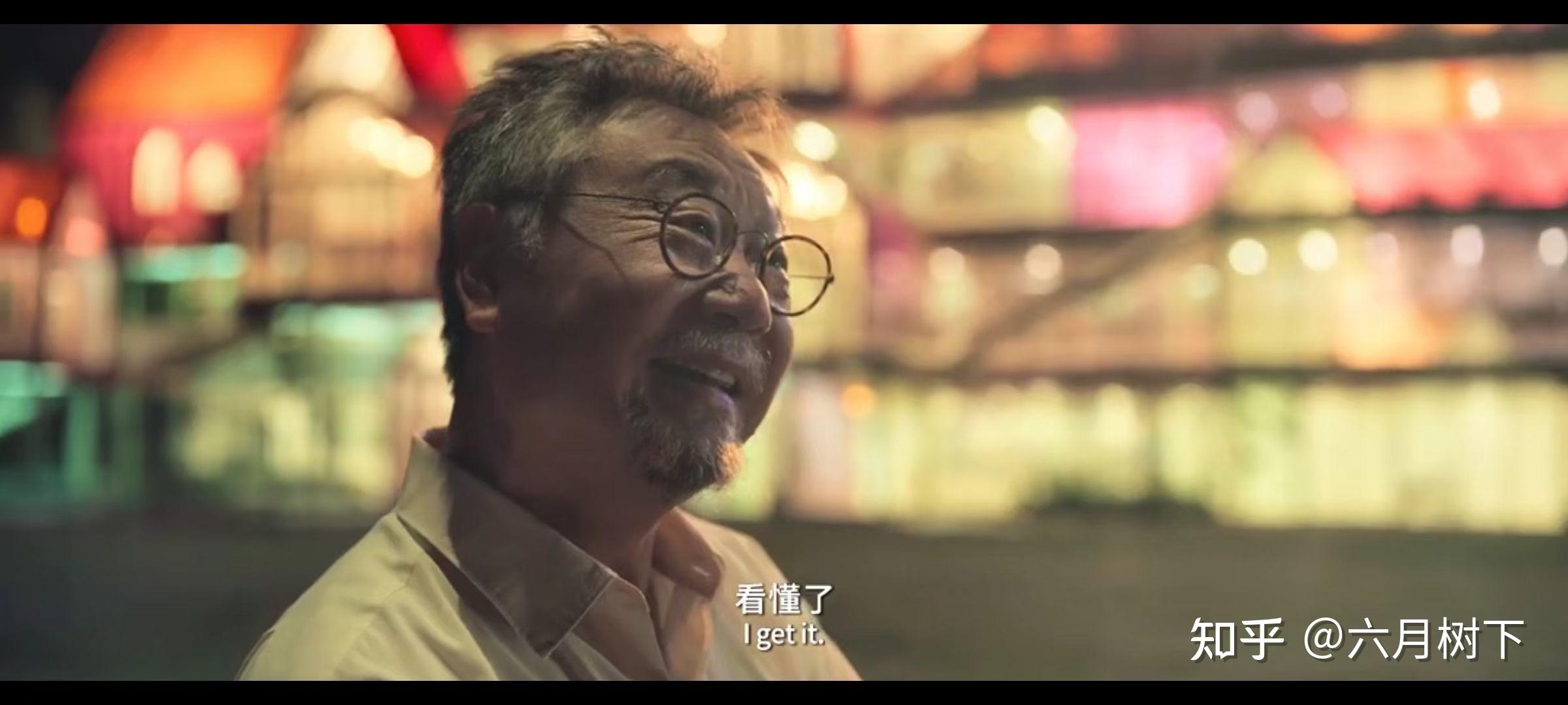 《我和我的家乡》"最后一课":需要与奉献,构成了善的循环 - 知乎